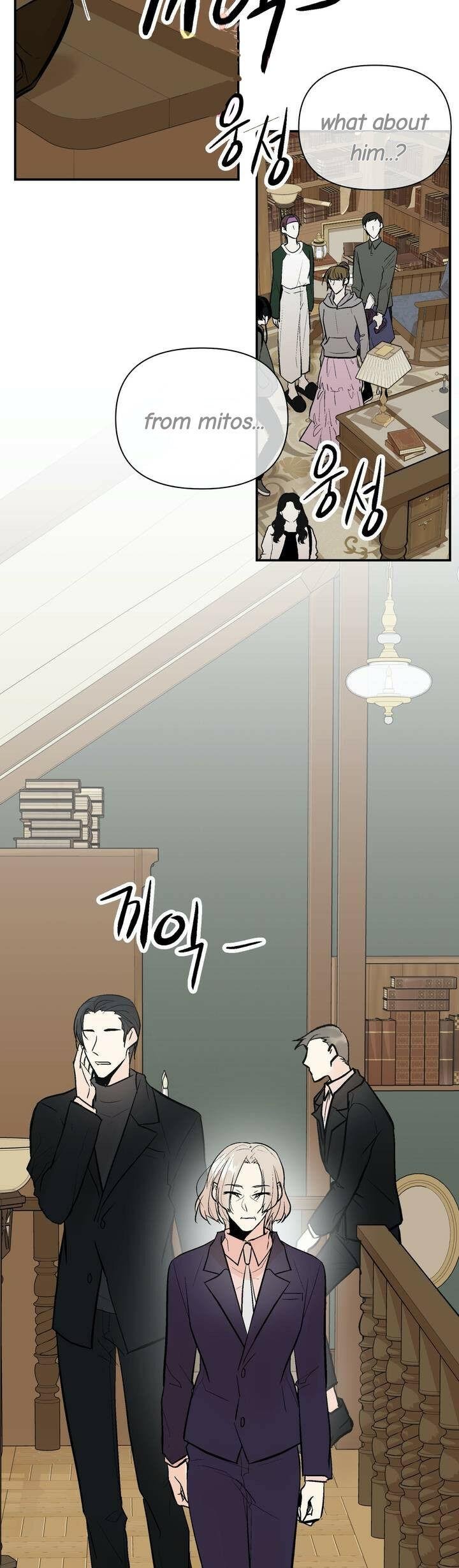 Page 18 of Chapter 43