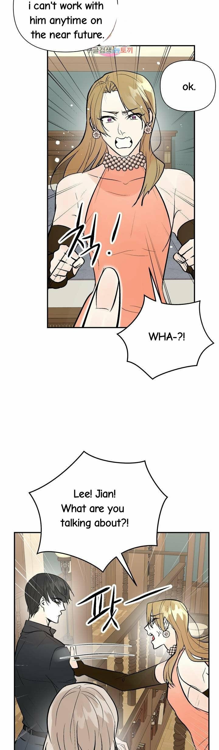 Page 31 of Chapter 43