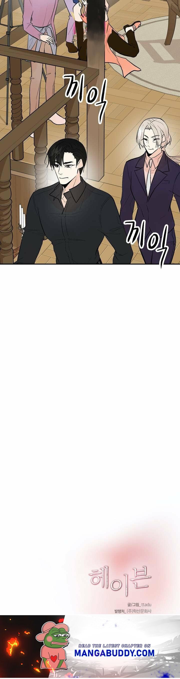 Page 35 of Chapter 43