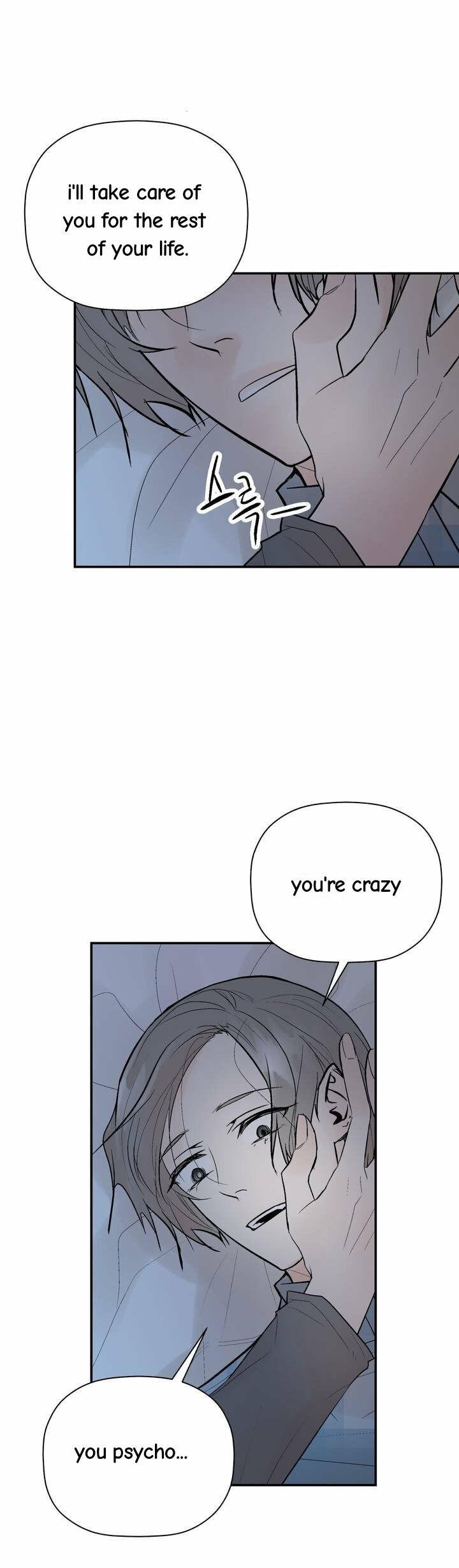 Page 10 of Chapter 44