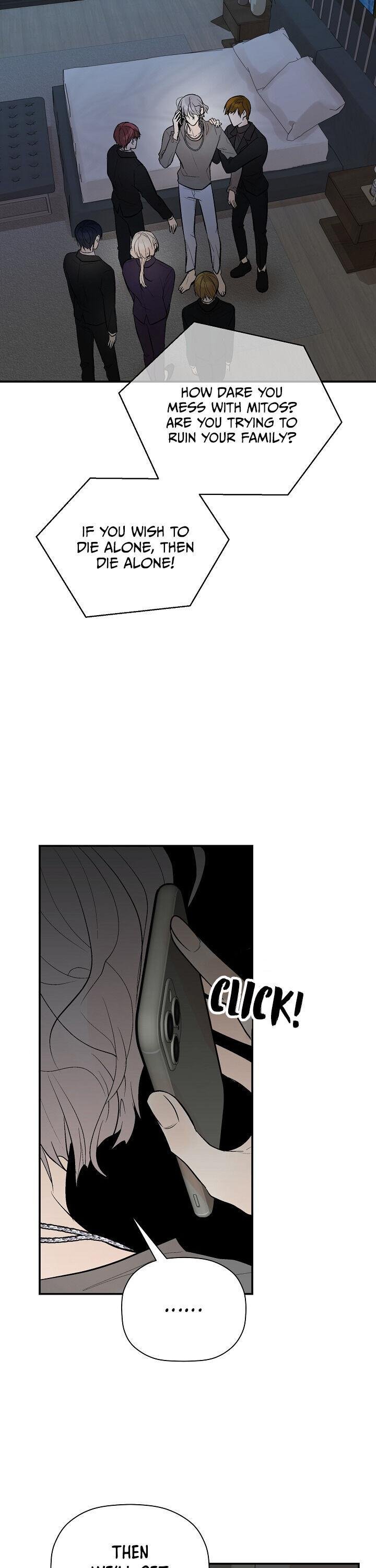 Page 18 of Chapter 46