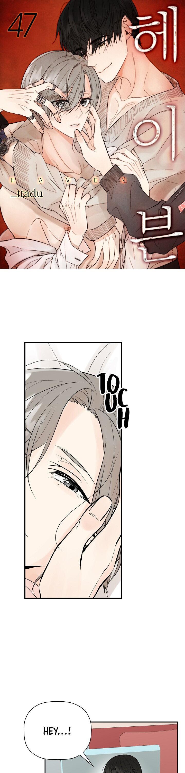 Page 1 of Chapter 47