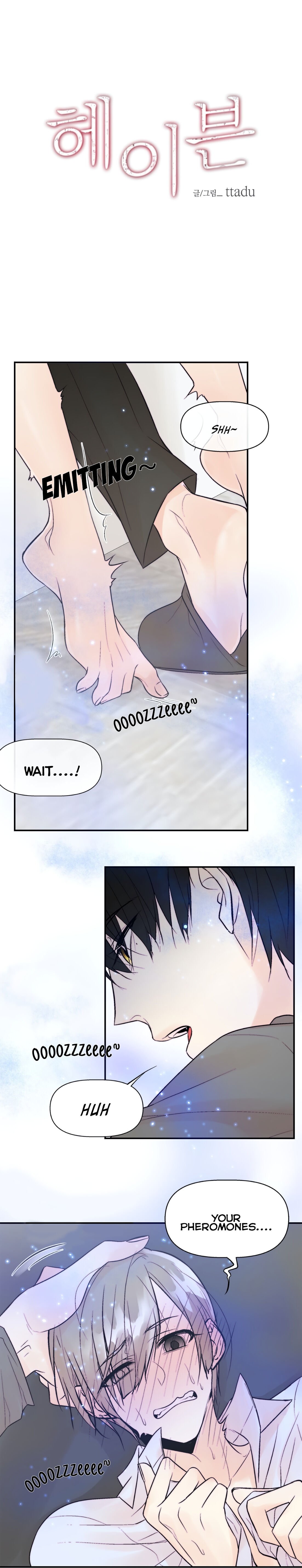 Page 4 of Chapter 5