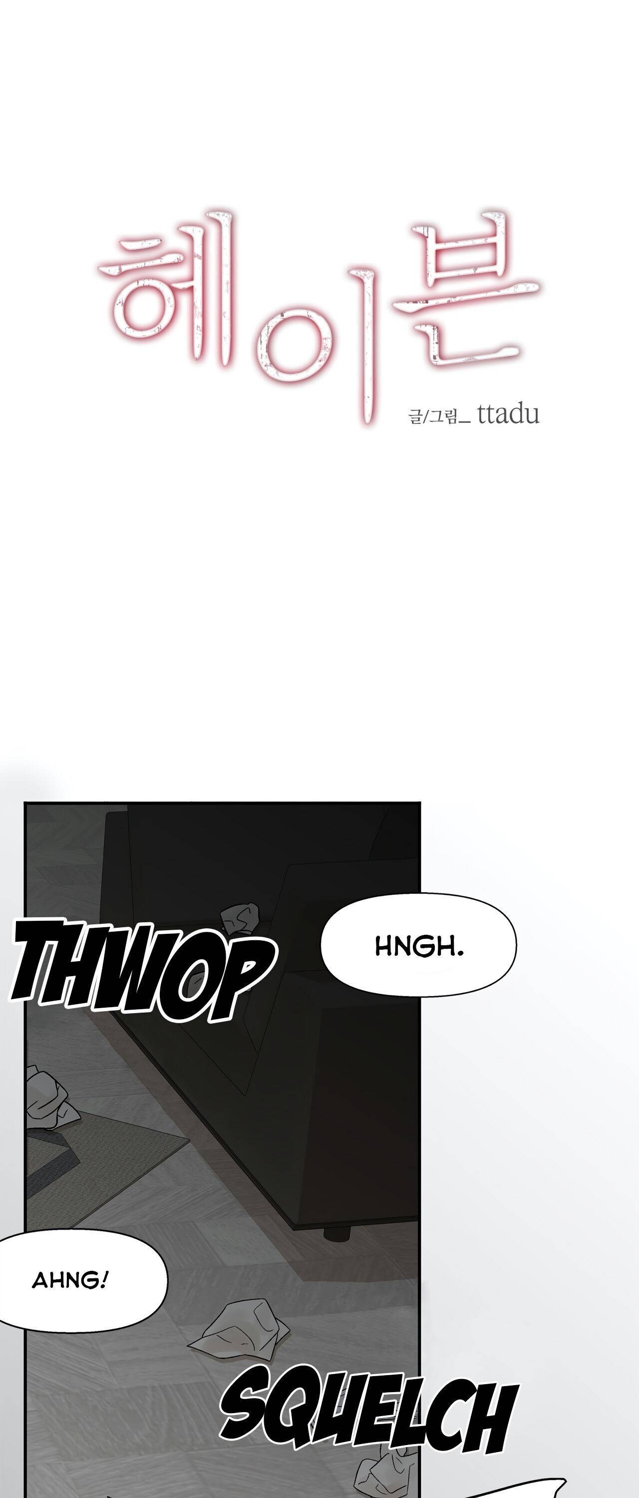 Page 3 of Chapter 8