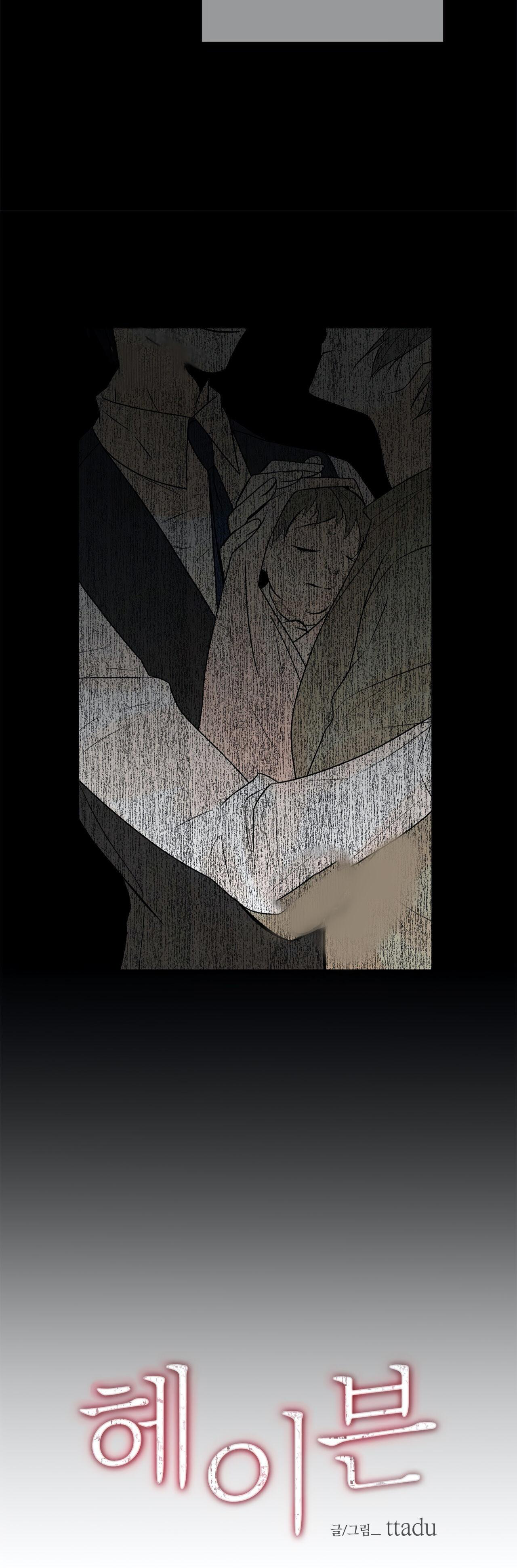 Page 12 of Chapter 9