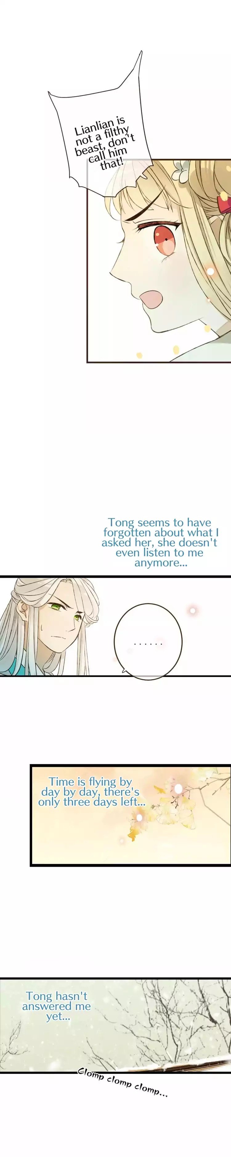 Page 12 of Chapter 100