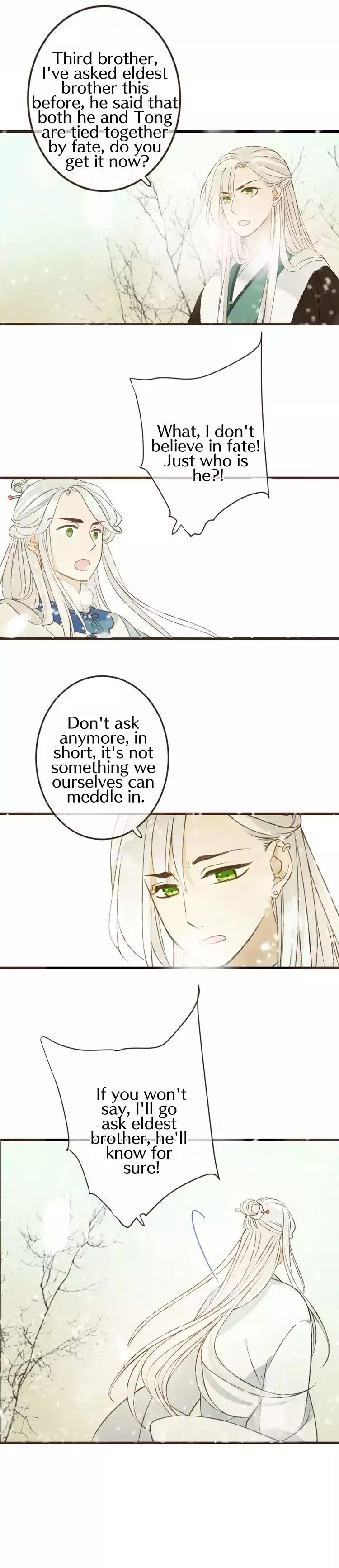 Page 17 of Chapter 100