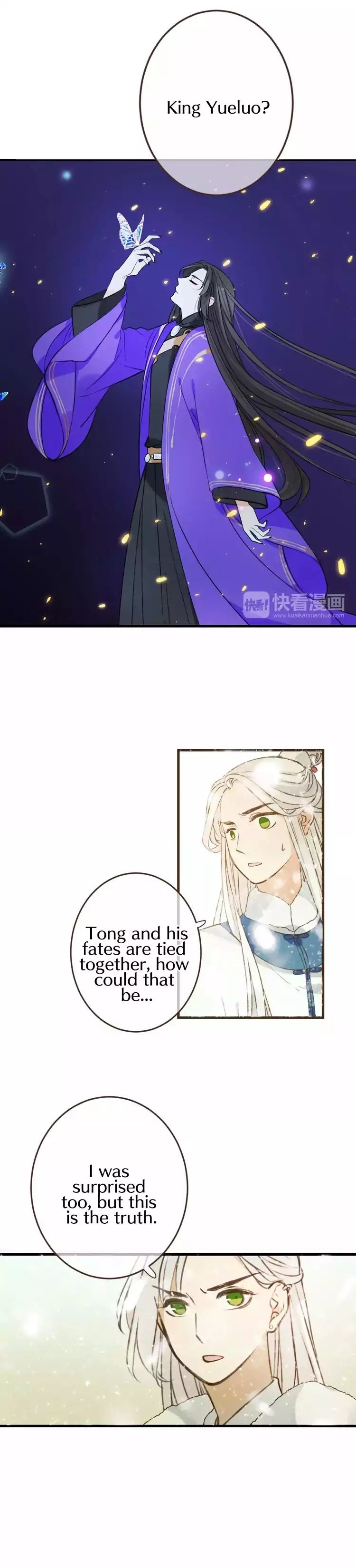 Page 19 of Chapter 100