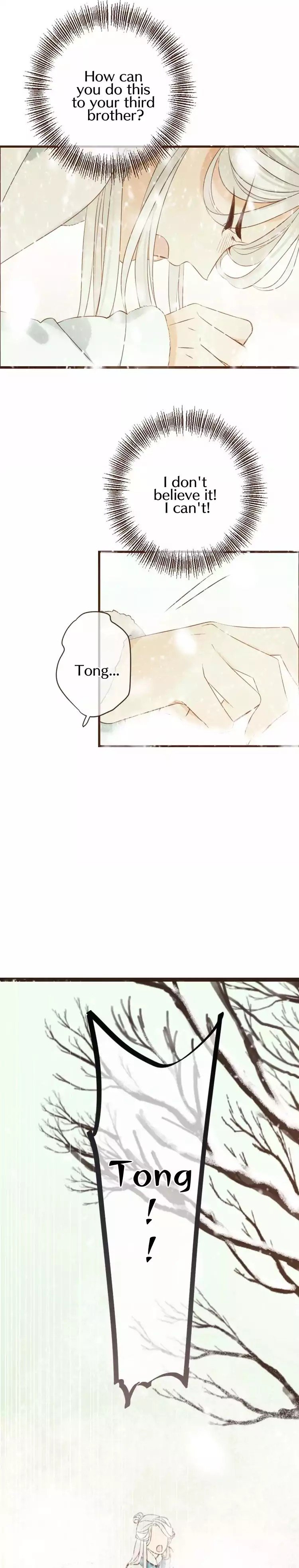 Page 23 of Chapter 100