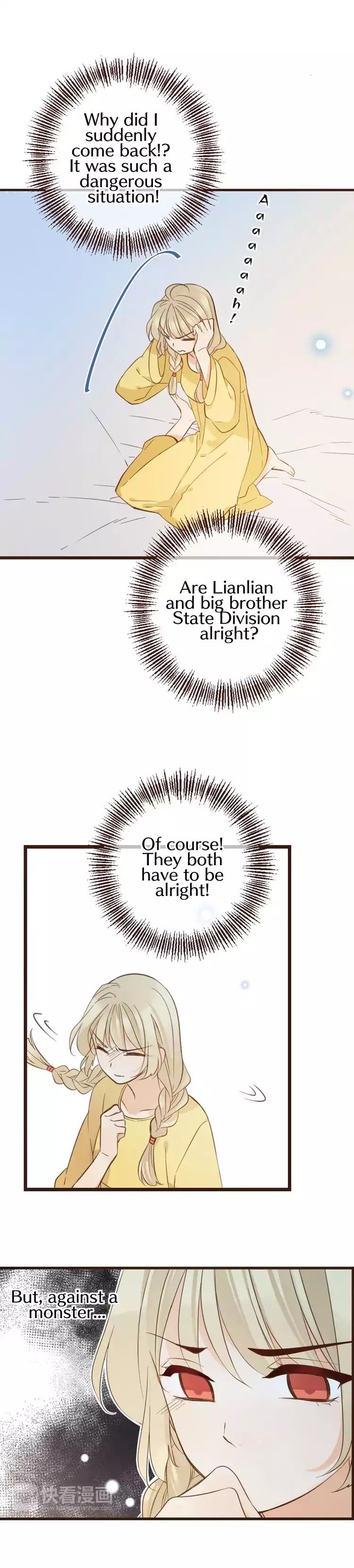 Page 9 of Chapter 101