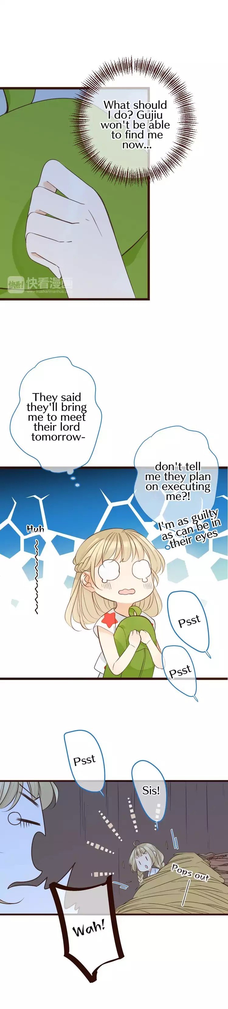 Page 7 of Chapter 103