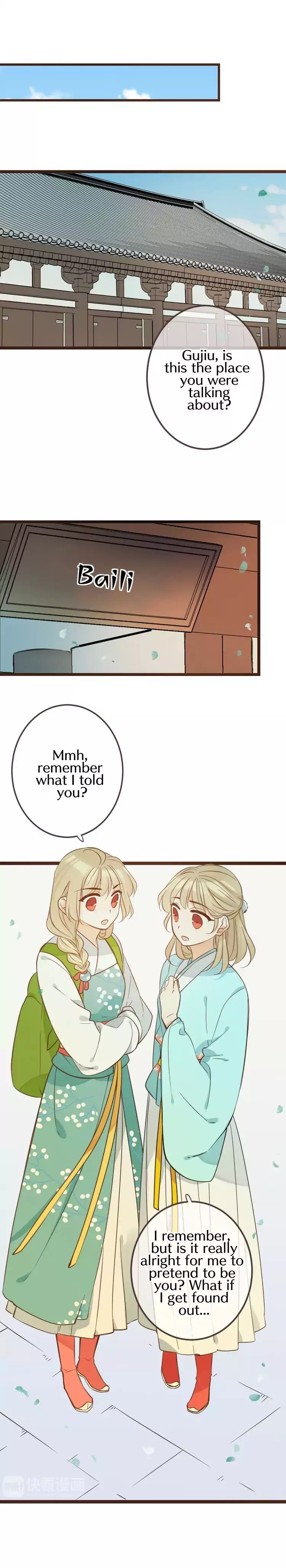 Page 13 of Chapter 103