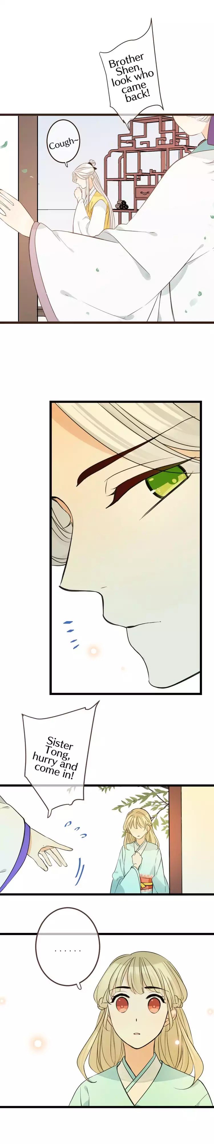 Page 19 of Chapter 103