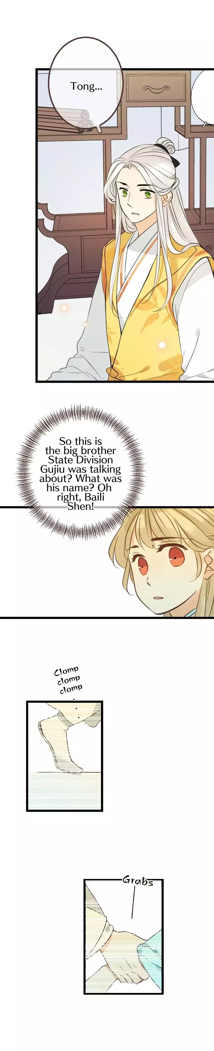 Page 20 of Chapter 103