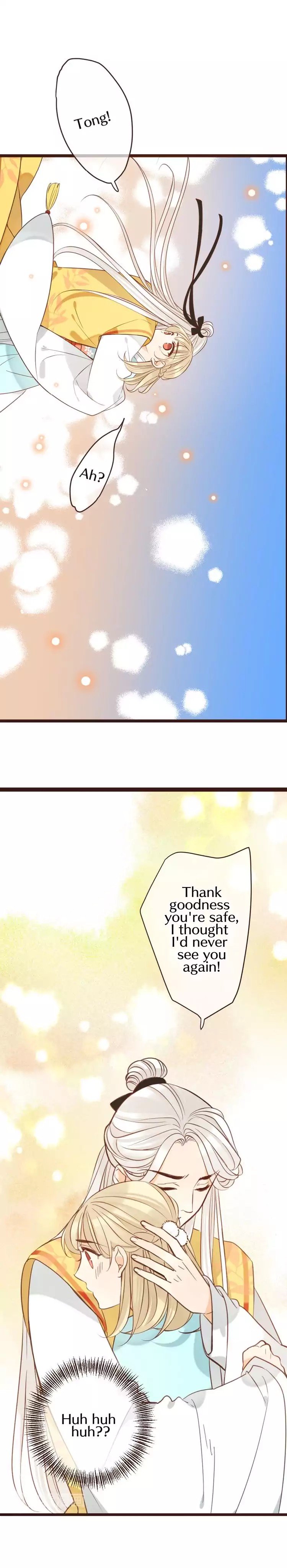 Page 21 of Chapter 103