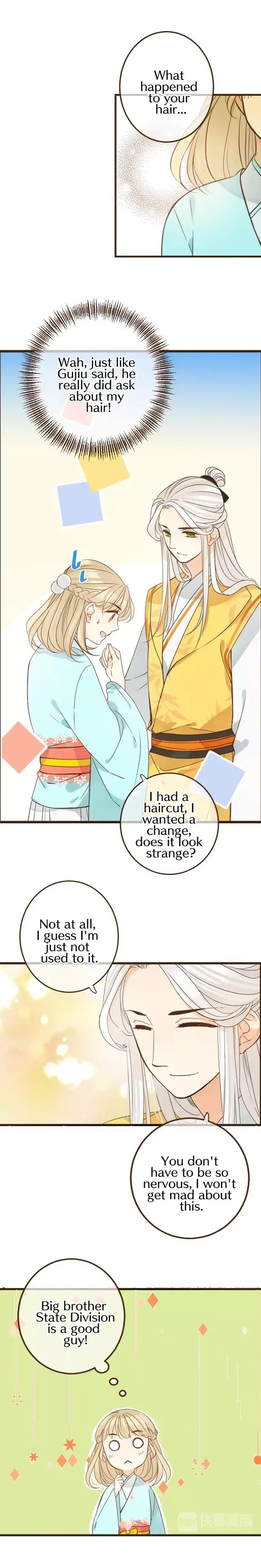 Page 3 of Chapter 104