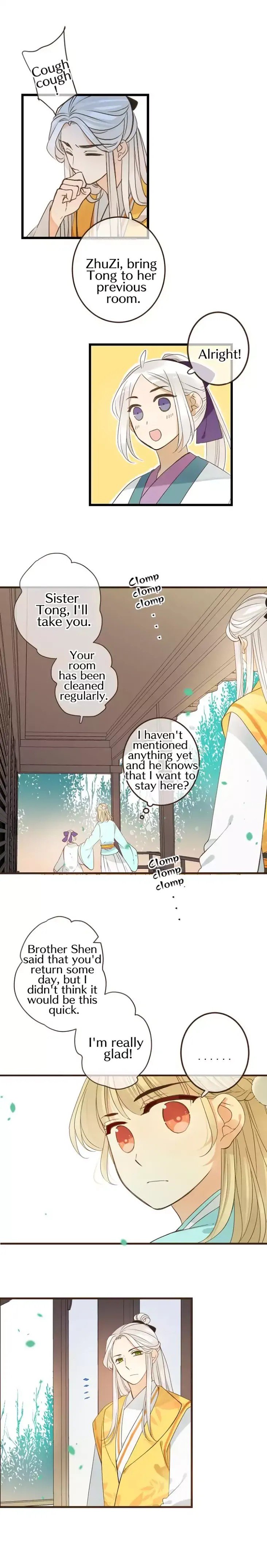 Page 4 of Chapter 104