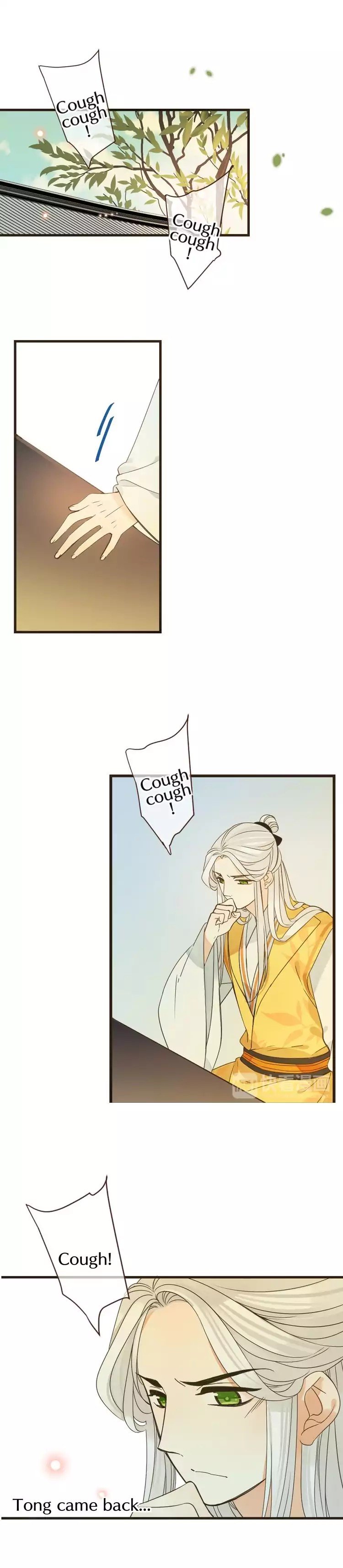 Page 6 of Chapter 104