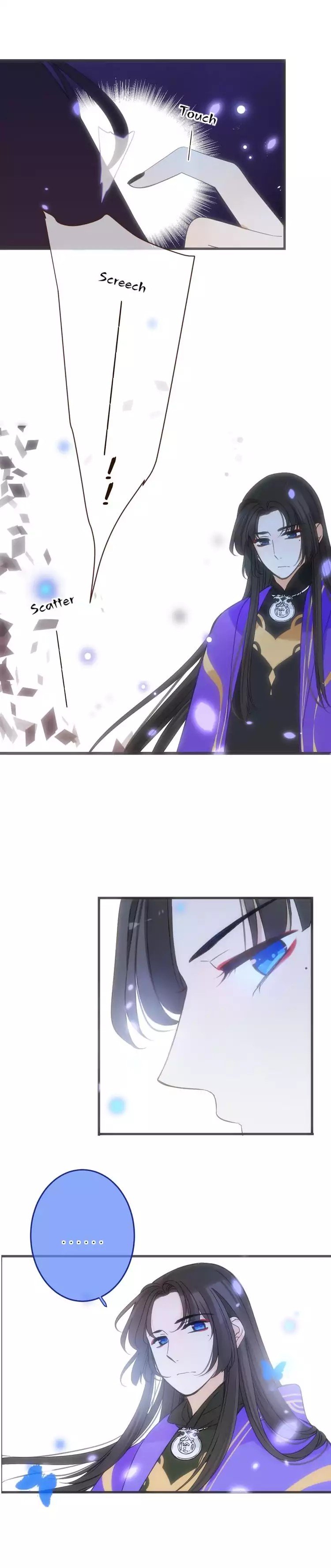 Page 12 of Chapter 104