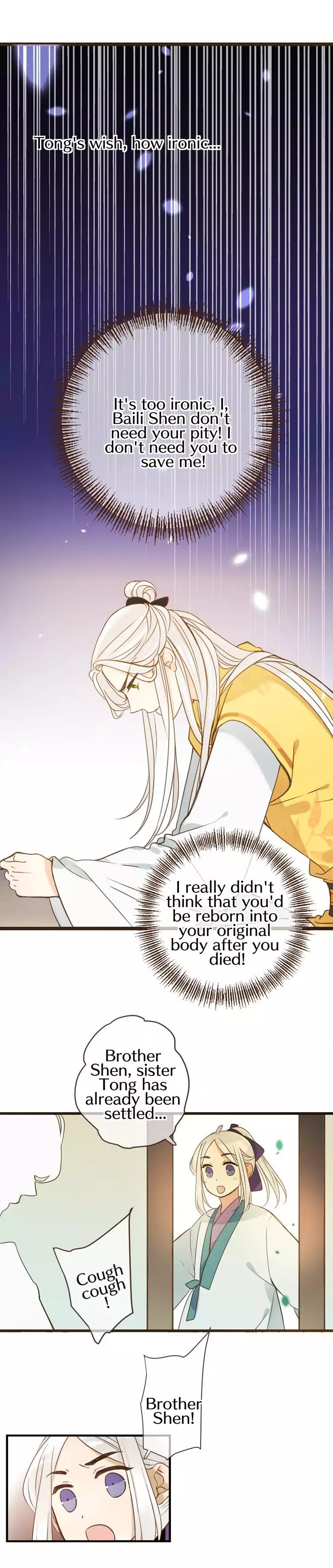 Page 2 of Chapter 105