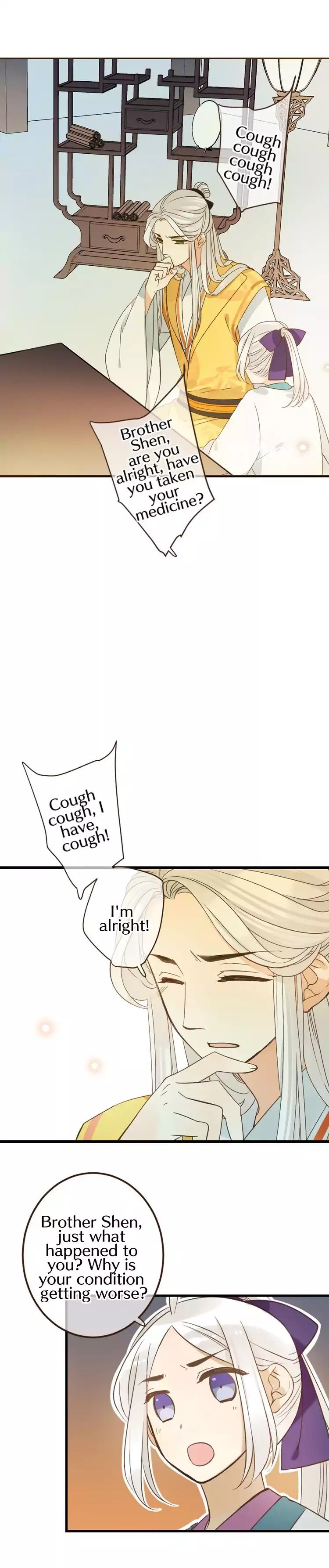 Page 3 of Chapter 105
