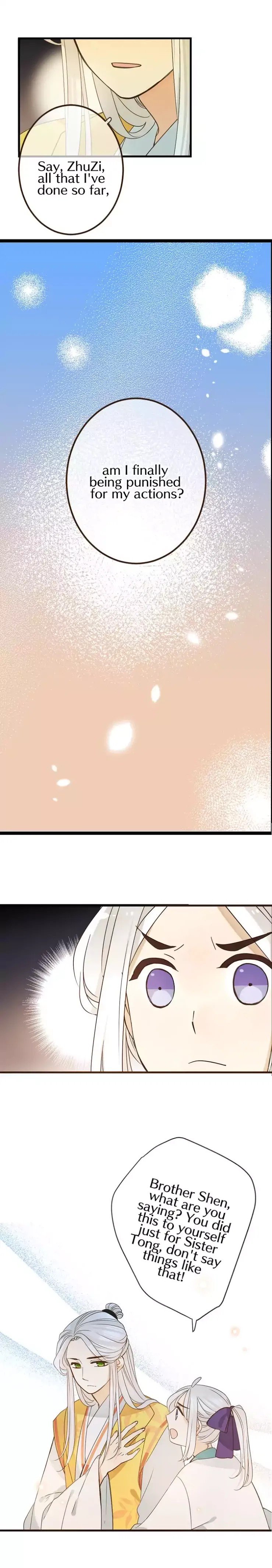 Page 4 of Chapter 105