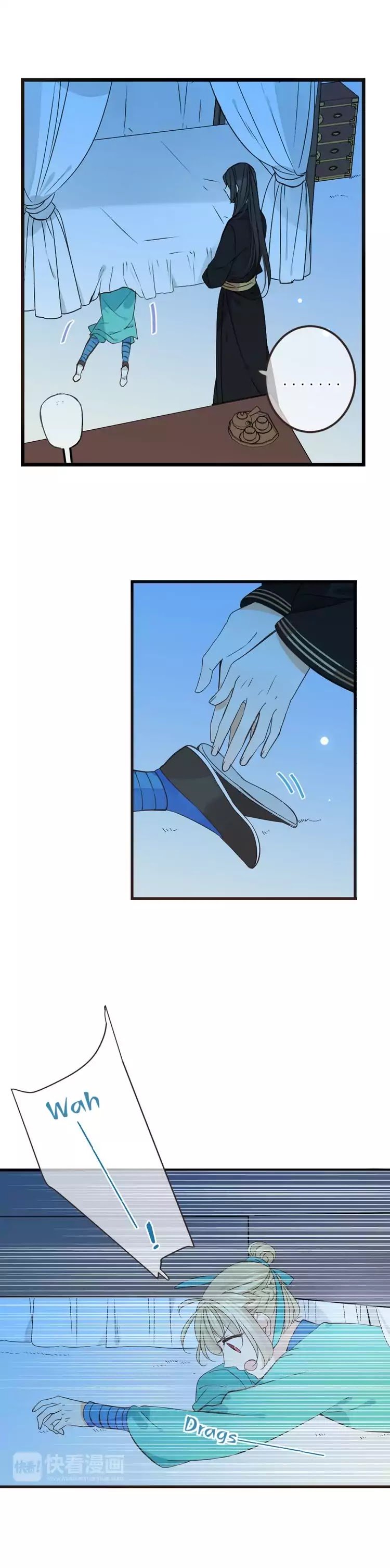 Page 18 of Chapter 106