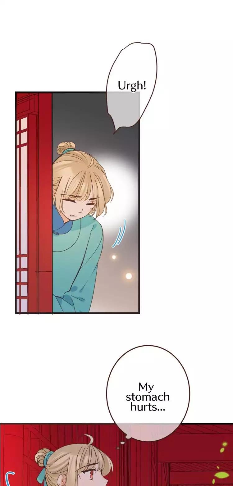 Page 26 of Chapter 107