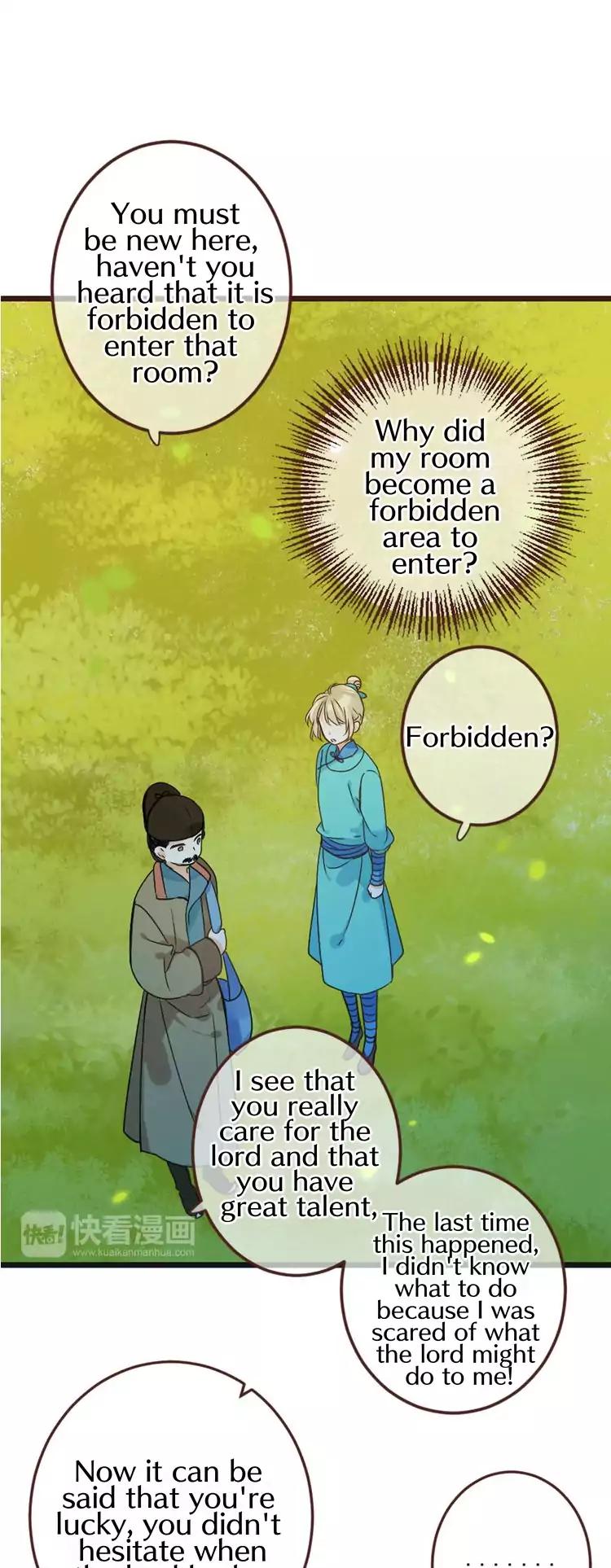 Page 32 of Chapter 107