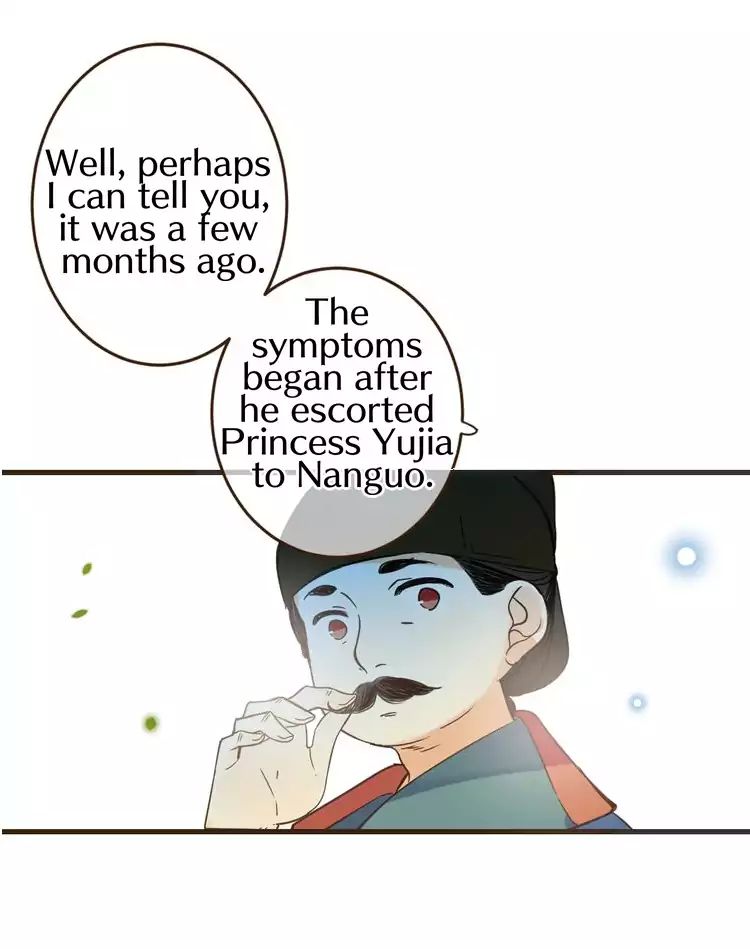 Page 2 of Chapter 108