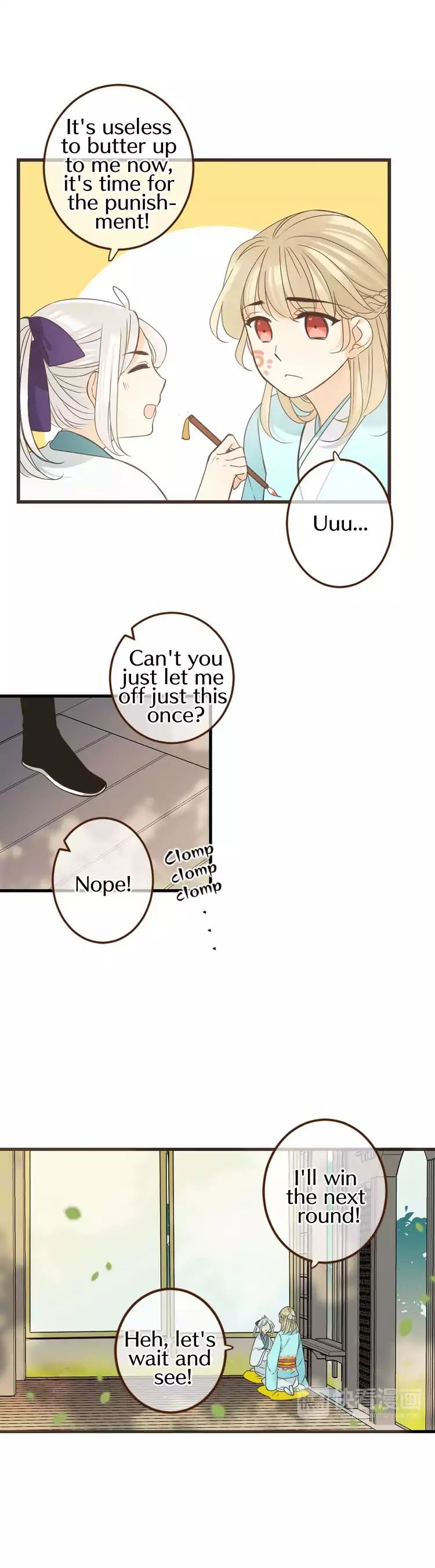 Page 15 of Chapter 108