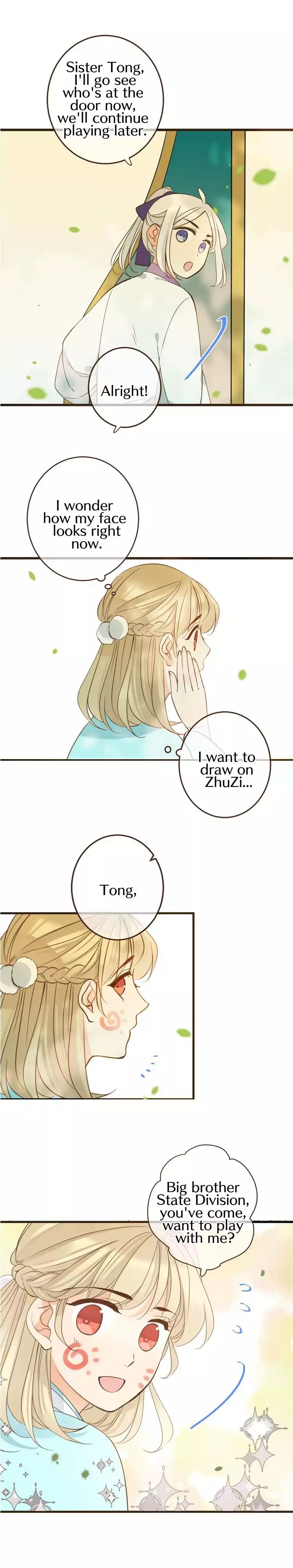 Page 17 of Chapter 108
