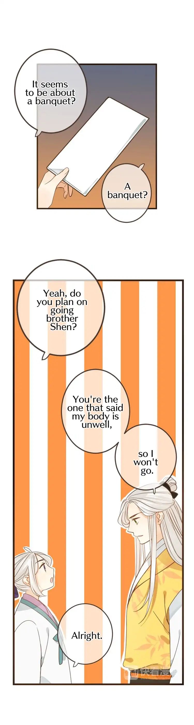 Page 3 of Chapter 109