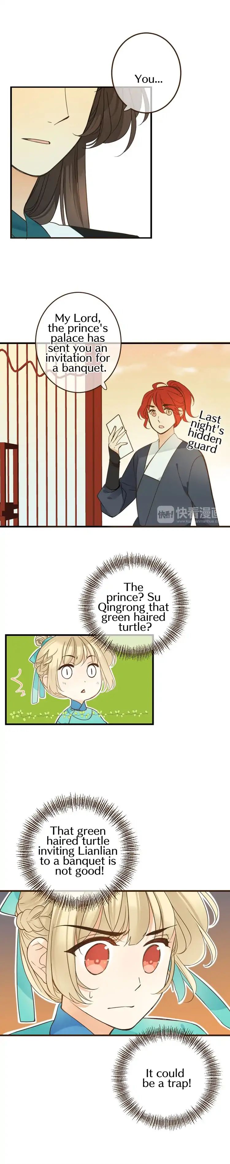 Page 8 of Chapter 109