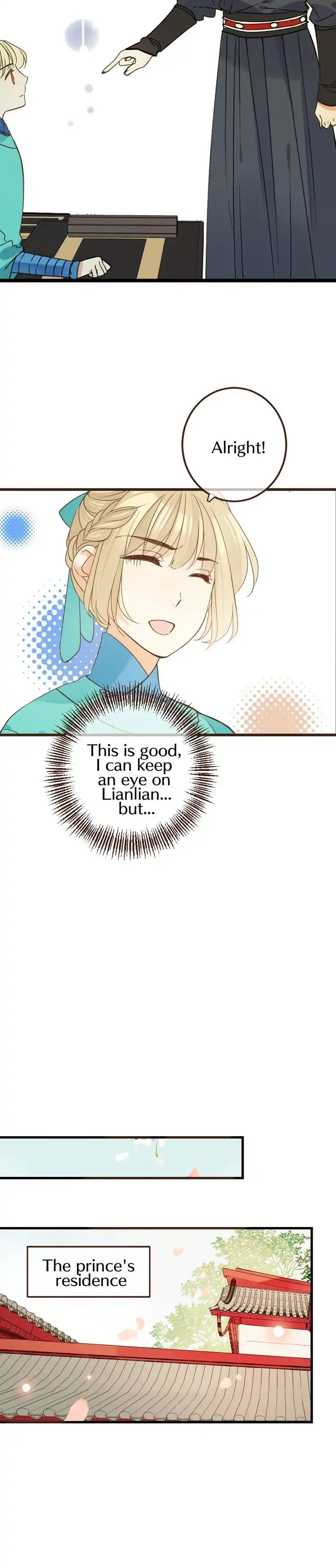 Page 11 of Chapter 109