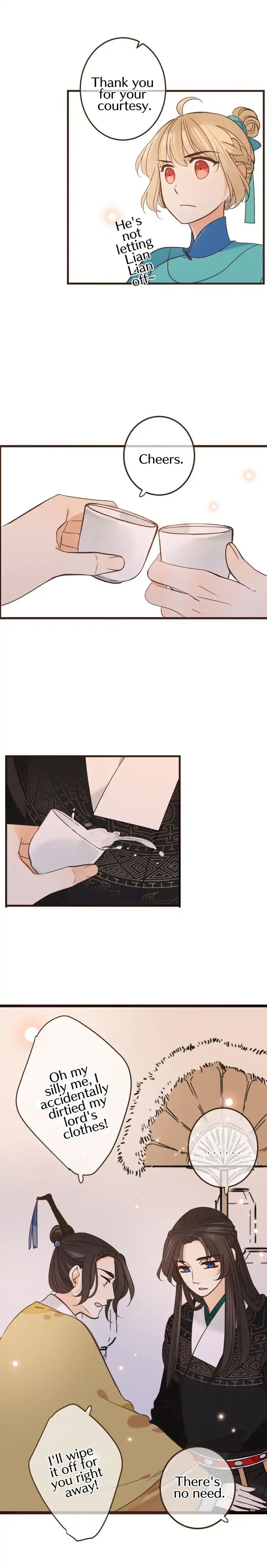 Page 14 of Chapter 109