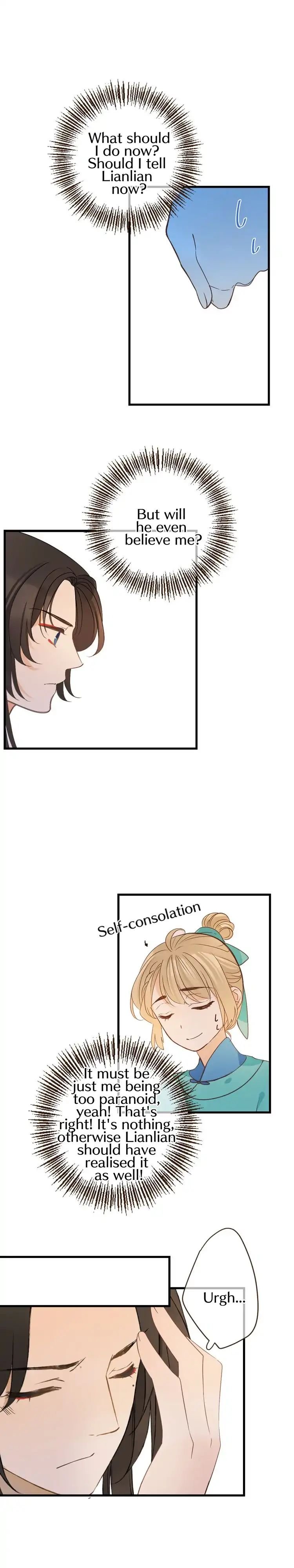 Page 18 of Chapter 109