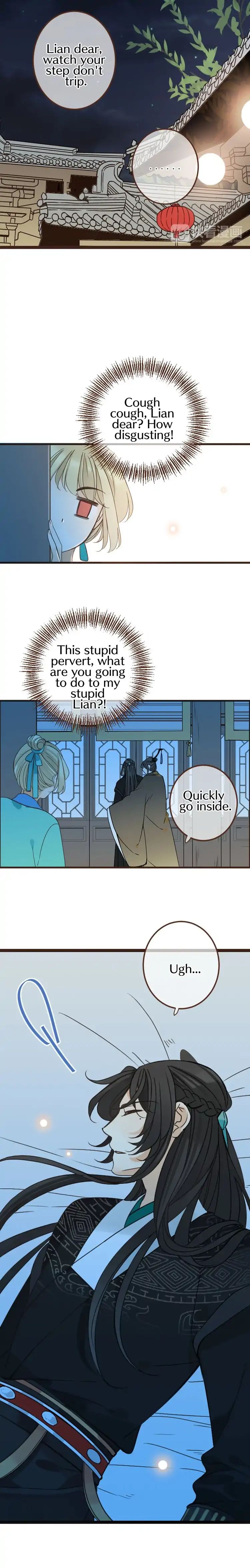 Page 20 of Chapter 109
