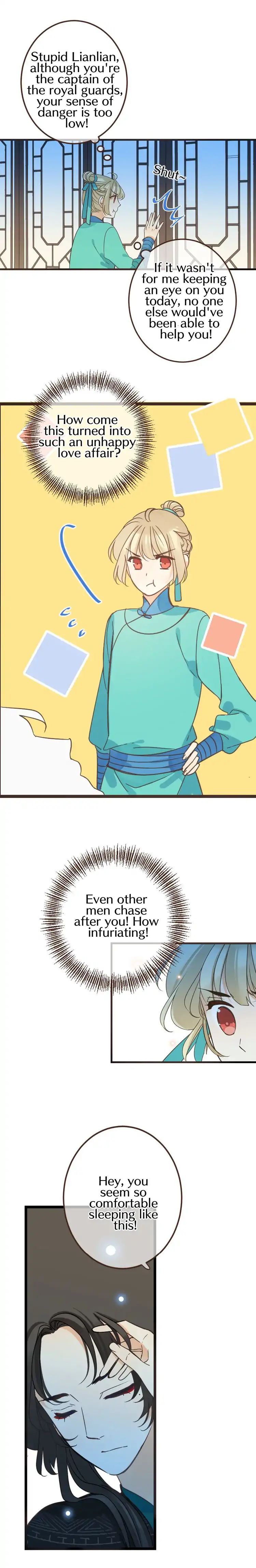 Page 22 of Chapter 109