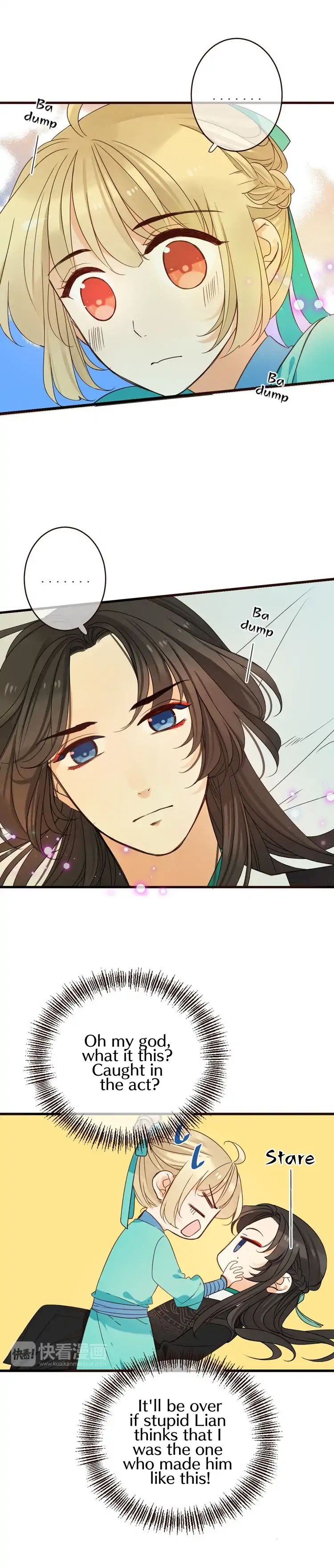 Page 2 of Chapter 110
