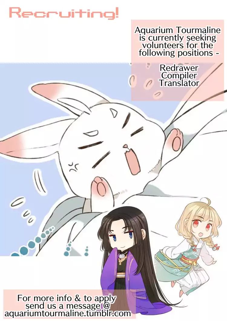 Page 16 of Chapter 111