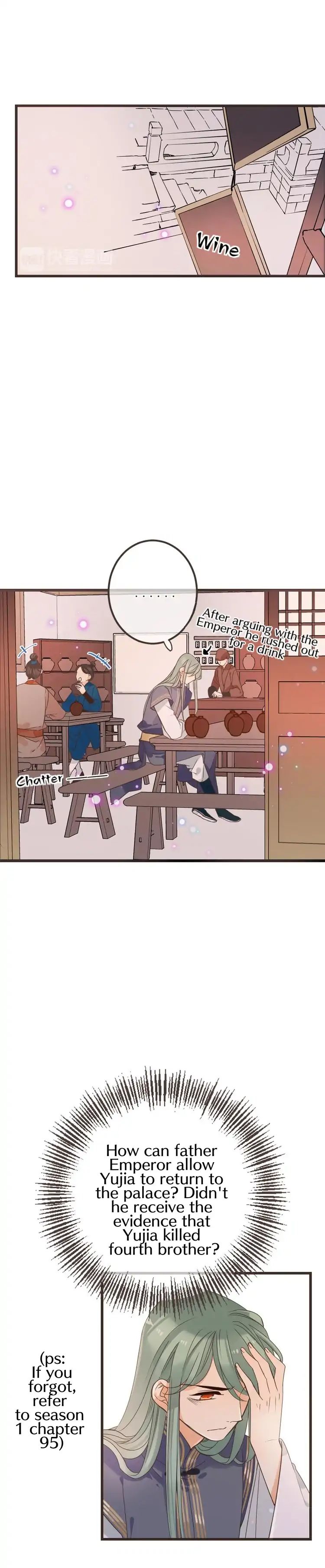 Page 12 of Chapter 114