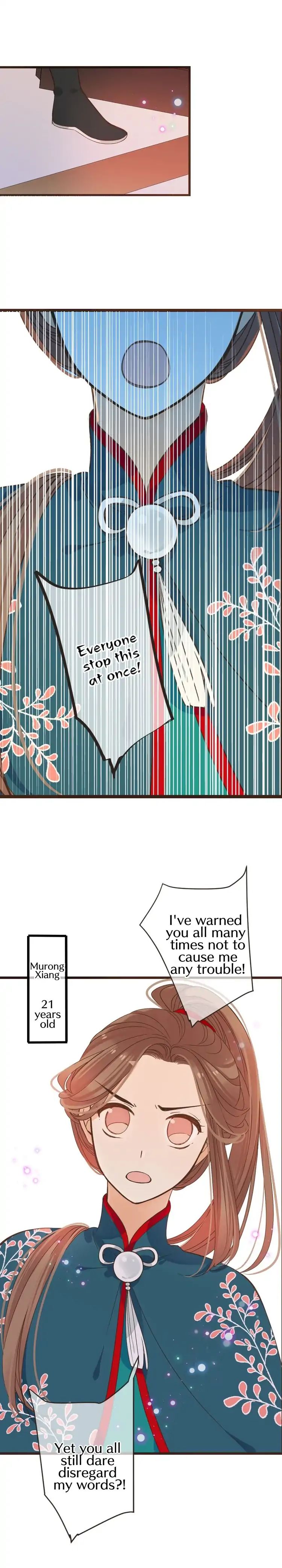 Page 17 of Chapter 114