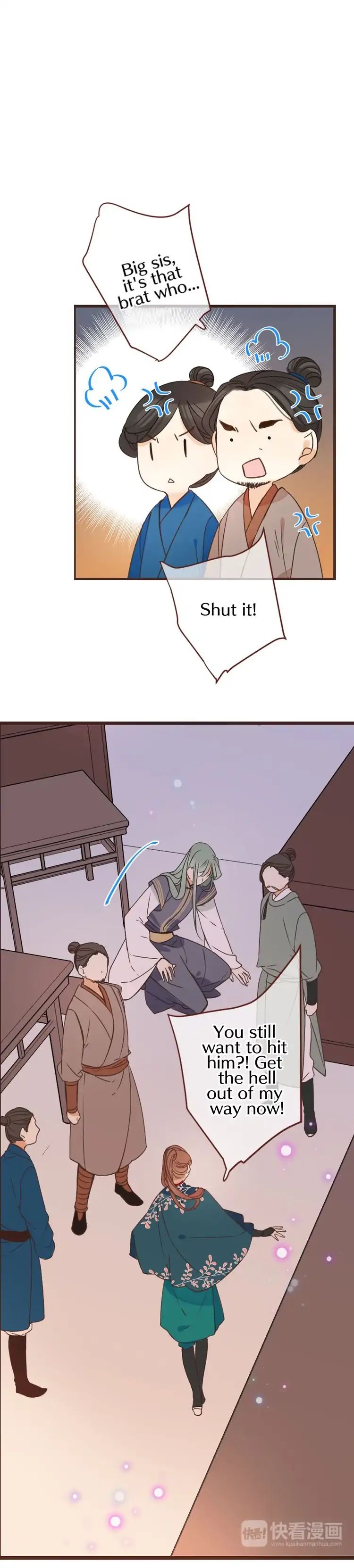 Page 2 of Chapter 115