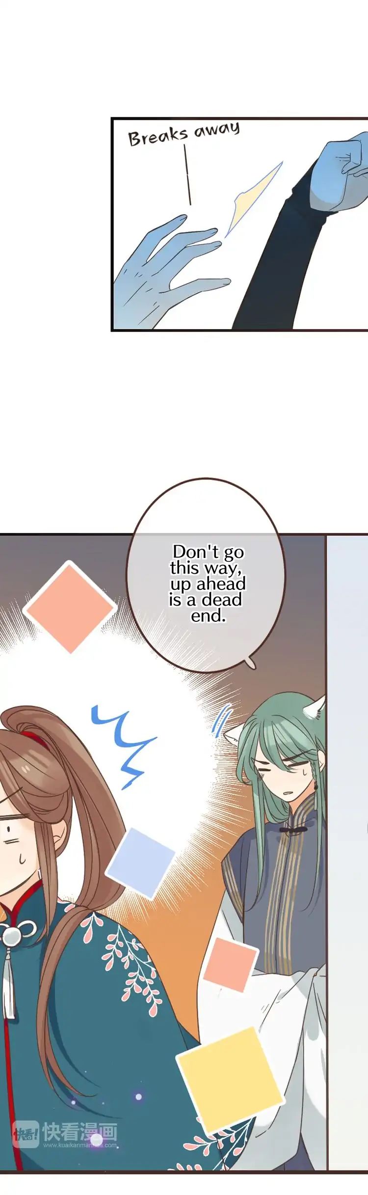 Page 13 of Chapter 115
