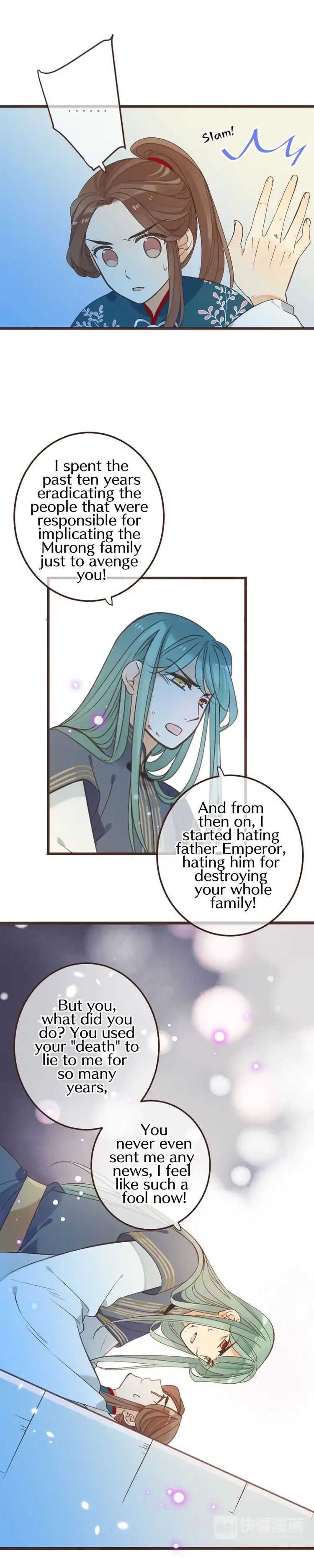 Page 15 of Chapter 115