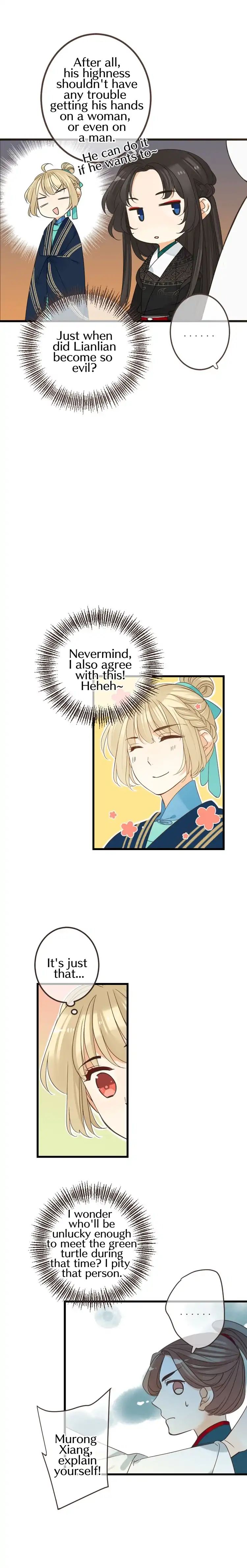 Page 18 of Chapter 115