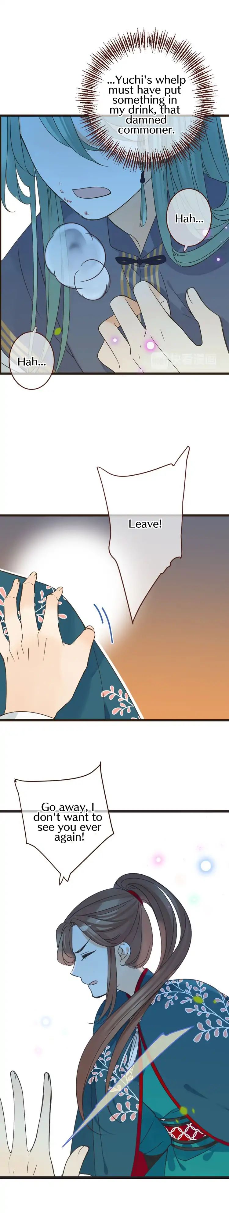 Page 3 of Chapter 116