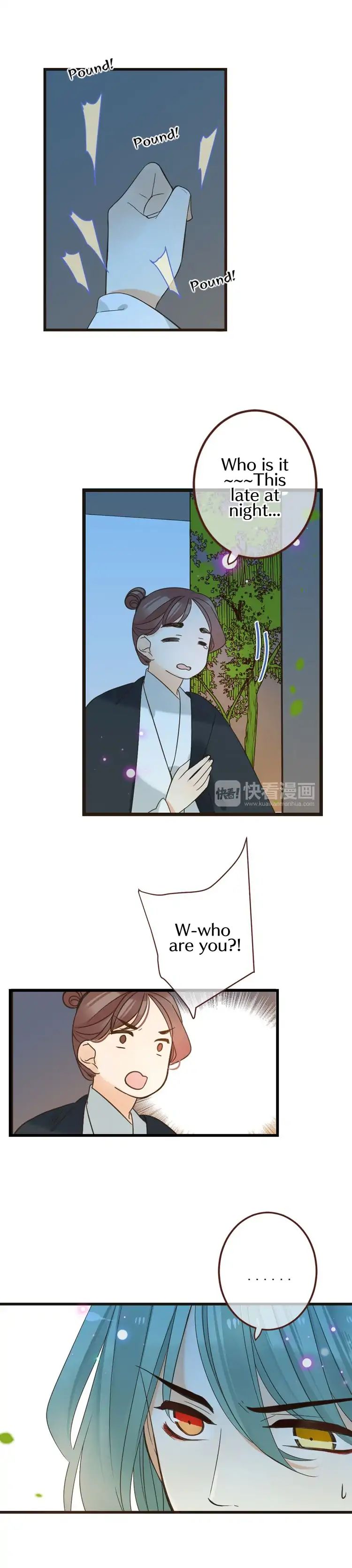 Page 6 of Chapter 116