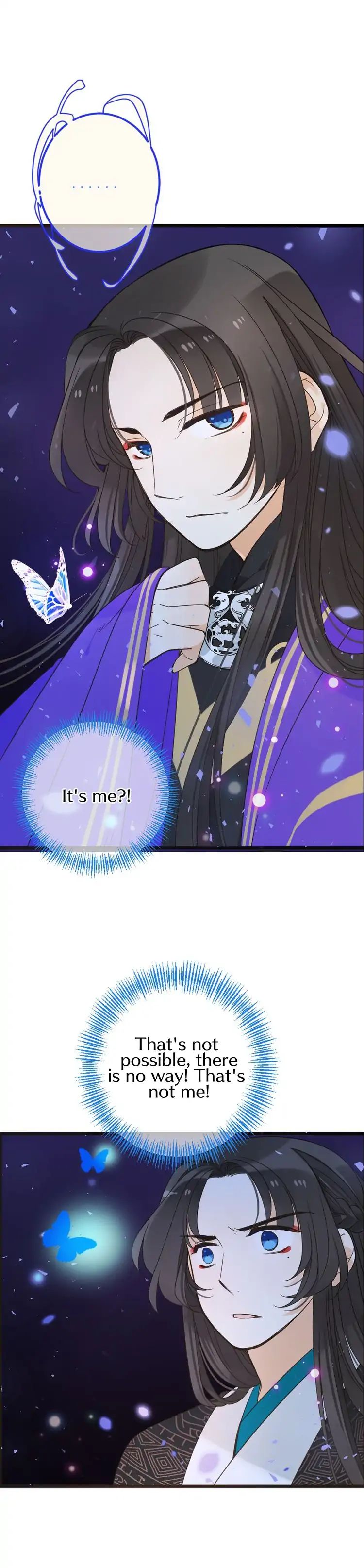 Page 17 of Chapter 116
